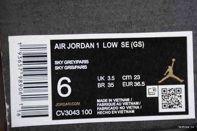 “Paris” Low 1 Jordan Air CV3043-100 0502